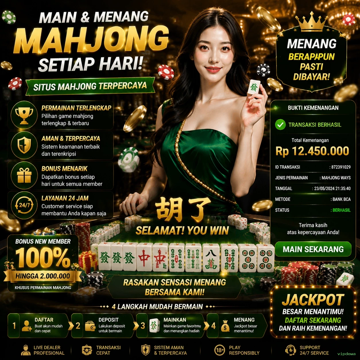 vipdewa